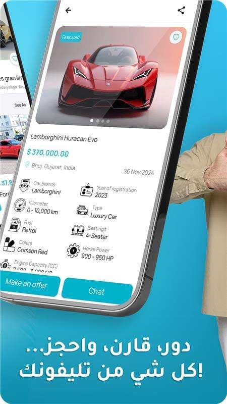 Buying a Used Car in Syria: Important Tips from Sham Market